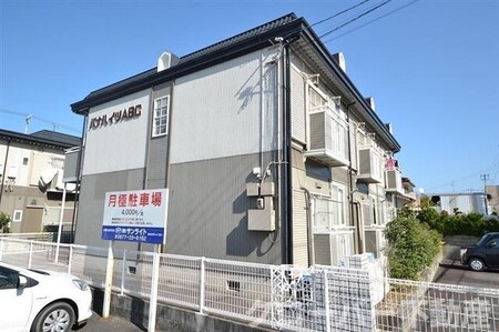 パナハイツＡＢＣ外観写真