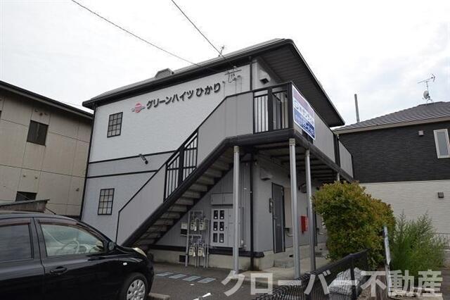 グリーンハイツひかり