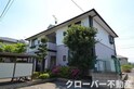 サンビレッジ弐番街Ｂ棟