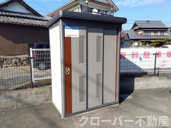 建物設備