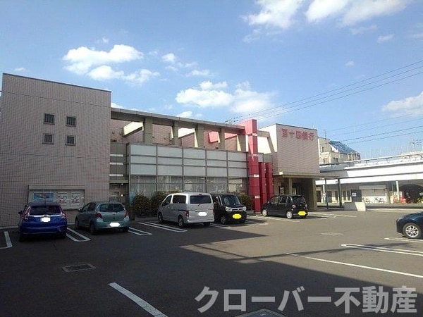 周辺環境(百十四銀行善通寺支店まで2300m)