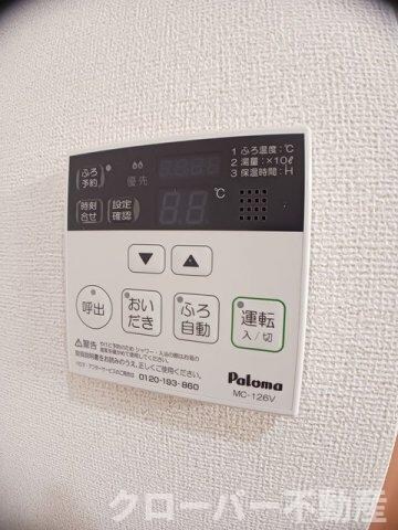 物件内観写真13　