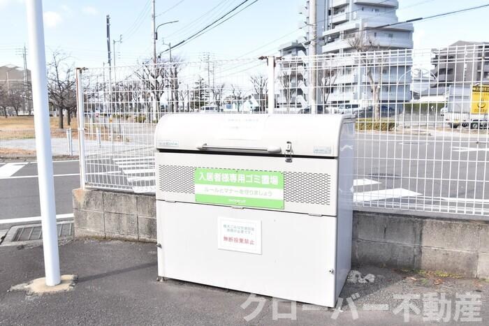 物件内観写真23　(ゴミ置場)