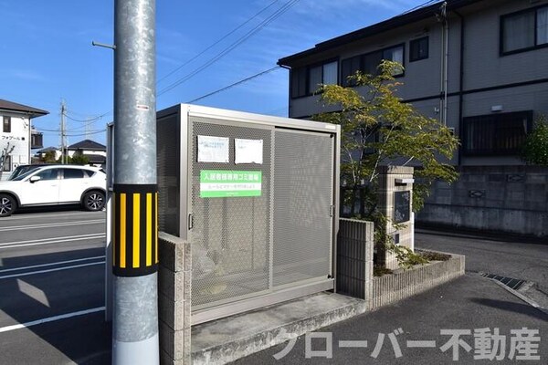 建物設備(ゴミ置場)