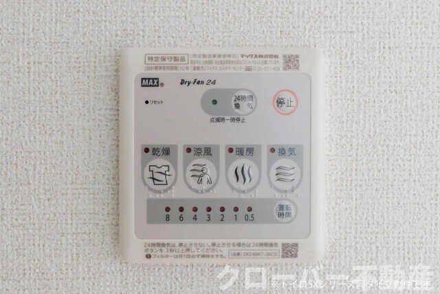 物件内観写真13　