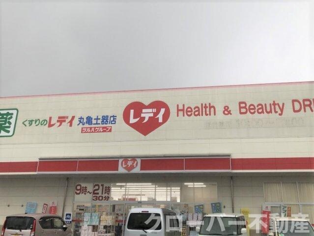 物件外観写真15　