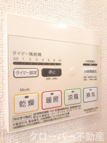 物件内観写真12　