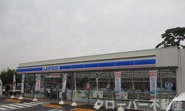 物件内観写真19　(マルナカ滝宮店さんまで1700m)
