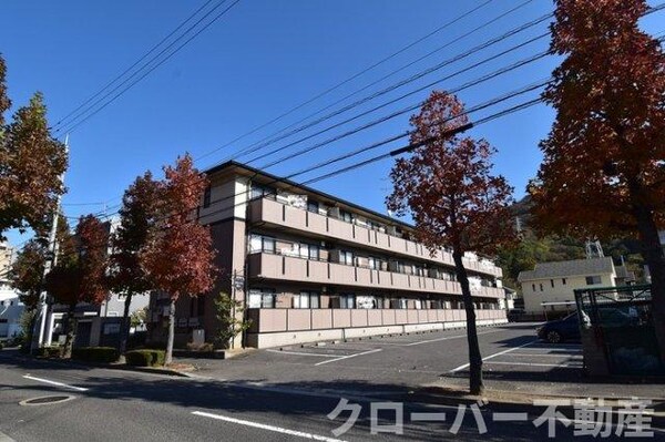 外観(外観)