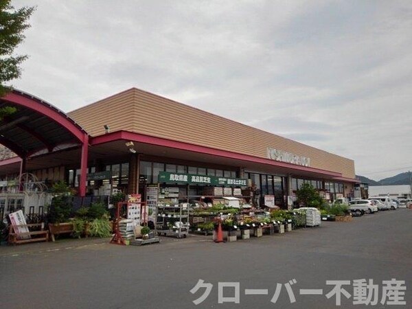 周辺環境(西村ジョイ高瀬店まで1500m)