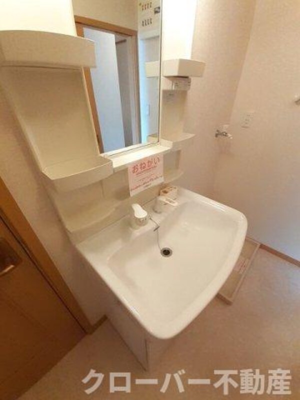 洗面・脱衣所