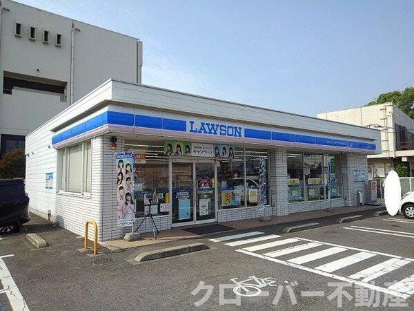 周辺環境(ローソン丸亀原田町店まで750m)