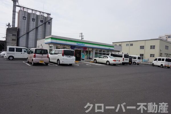 周辺環境(ファミリーマート丸亀…まで400m)