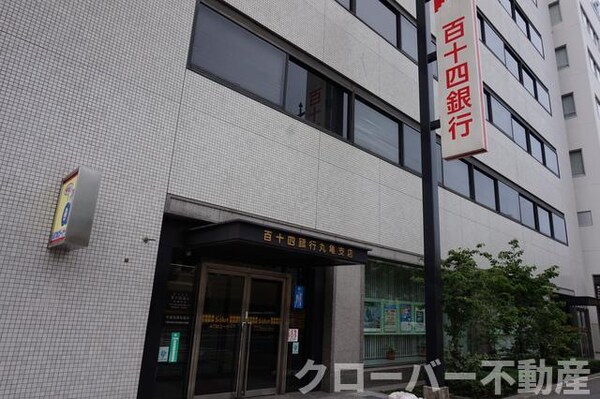 周辺環境(百十四銀行丸亀支店まで500m)