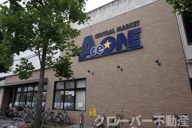 物件外観写真8　(エースワン丸亀店まで550m)