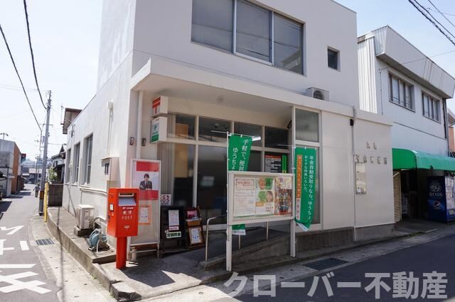 物件内観写真21　(丸亀平山郵便局まで35m)