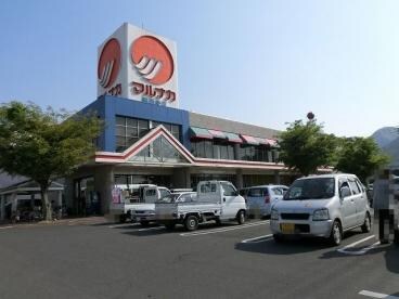 物件外観写真4　(マルナカ善通寺店まで363m)