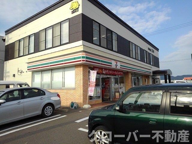 物件外観写真3　(セブンイレブン坂出江尻町店まで1100m)
