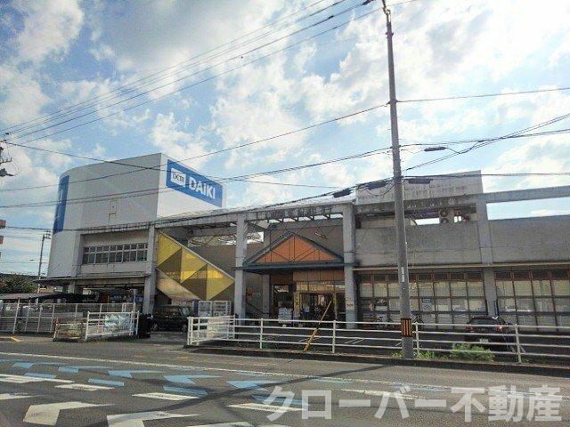 物件外観写真7　(ＤＣＭダイキ善通寺店まで2000m)