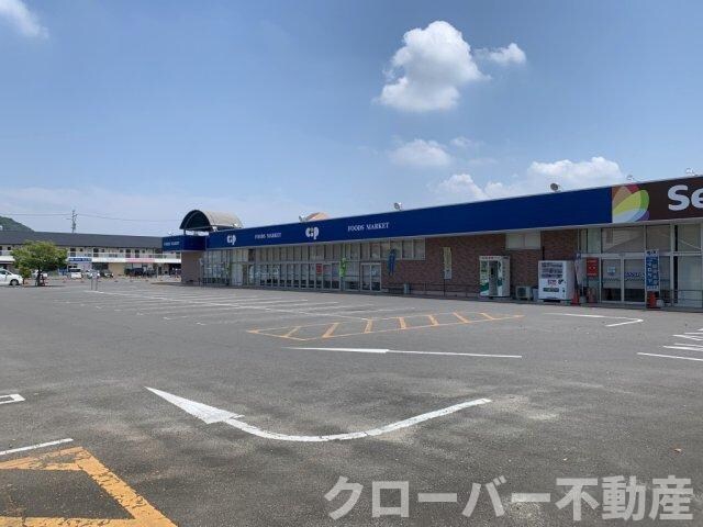 物件外観写真10　