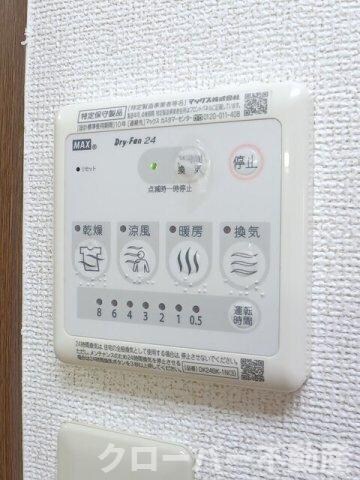 物件内観写真13　