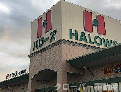 物件外観写真10　