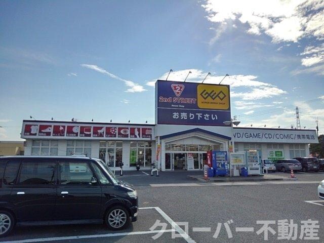 物件内観写真19　(ゲオ丸亀南店まで700m)
