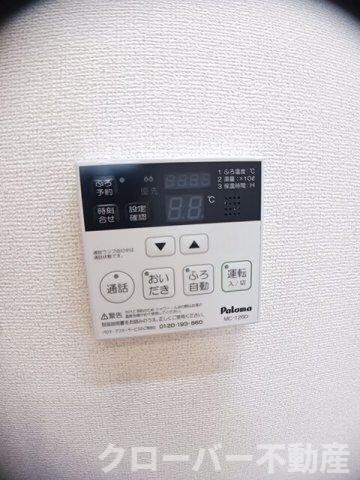 物件内観写真12　