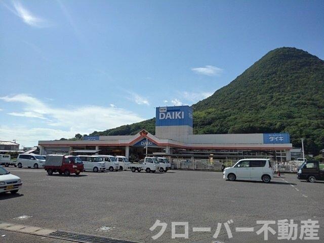物件外観写真8　(ＤＣＭダイキ飯山店まで1200m)
