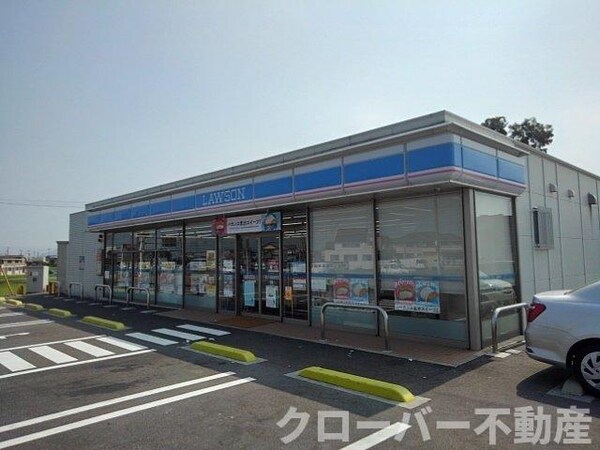 周辺環境(ローソン丸亀柞原町店まで200m)