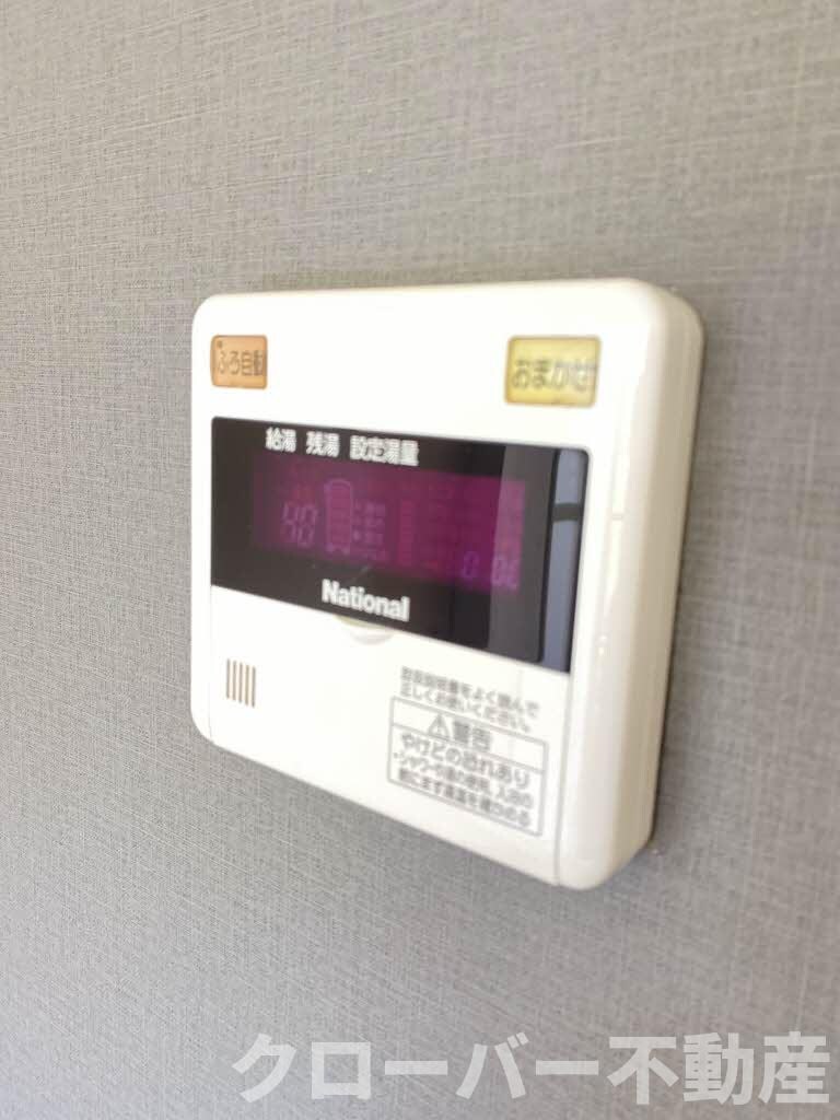 物件内観写真20　