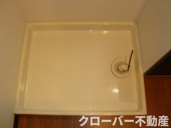 建物設備(洗濯機置場)