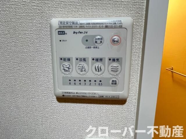 物件内観写真22　(室内設備)