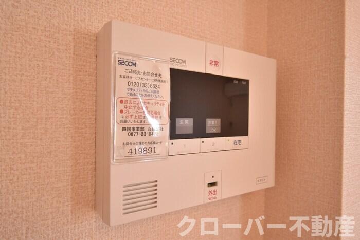 物件内観写真16　(セコムのセキュリティシステム)