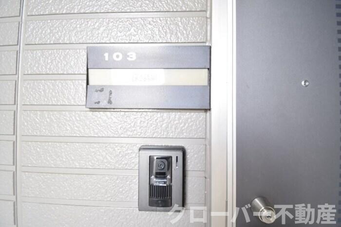 物件内観写真23　(玄関)