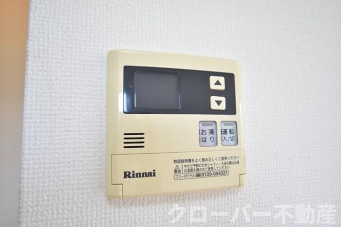 物件内観写真27　(給湯)