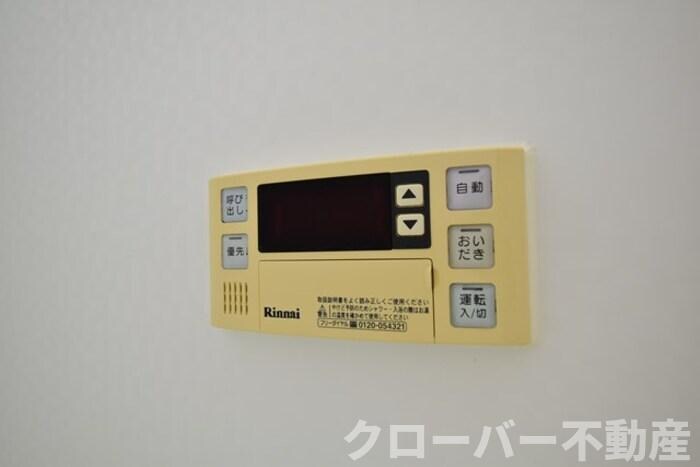 物件内観写真28　(給湯)