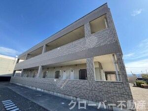 アルル外観写真
