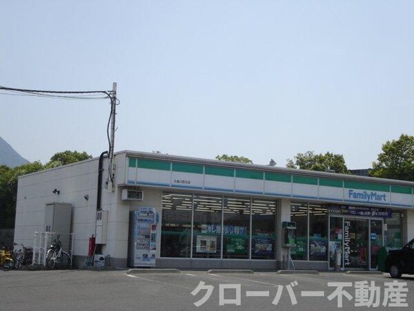 周辺環境(ファミリーマート丸亀川西北店まで768ｍ)