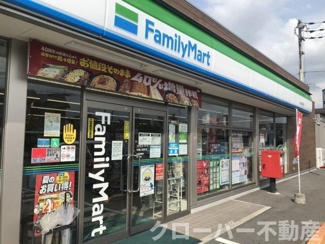 物件外観写真10　