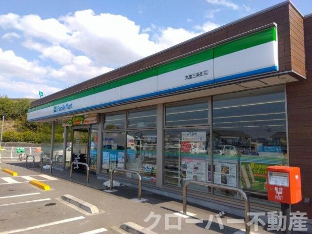 物件外観写真11　