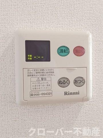 物件内観写真13　