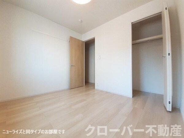 内装他
