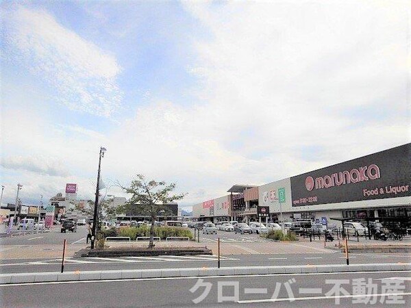 周辺環境(イオンタウン宇多津店まで2100m)