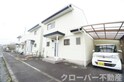 エステート宇多津E