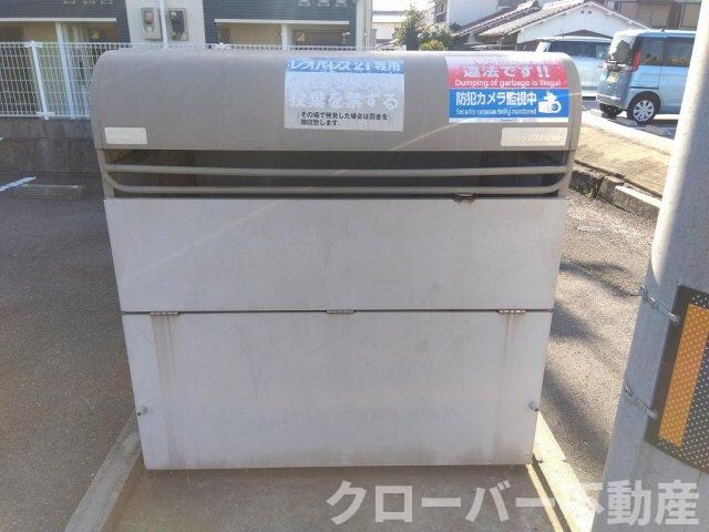 物件内観写真25　
