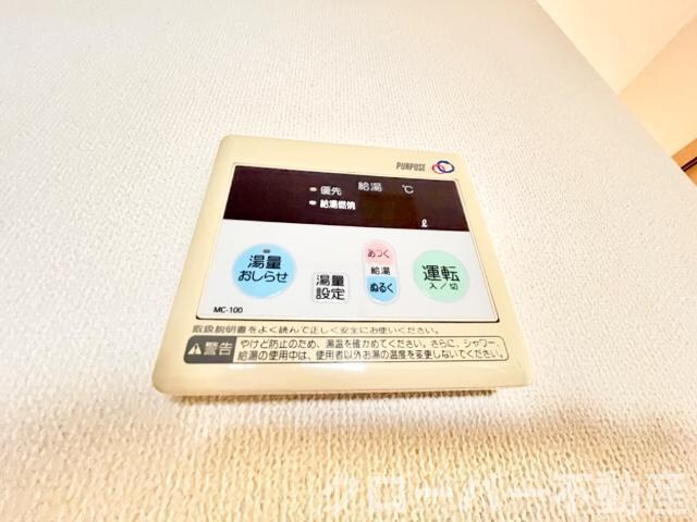 物件内観写真22　(給湯パネル)