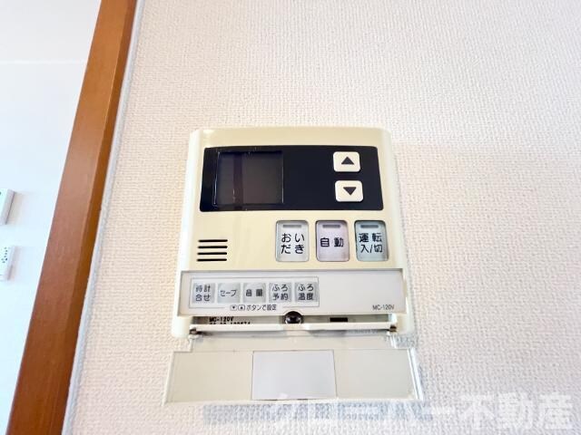 物件内観写真20　(給湯パネル)