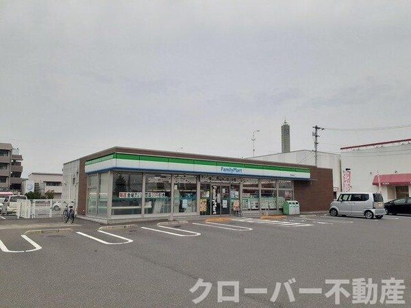 周辺環境(ファミリーマート宇多津浜店まで400m)