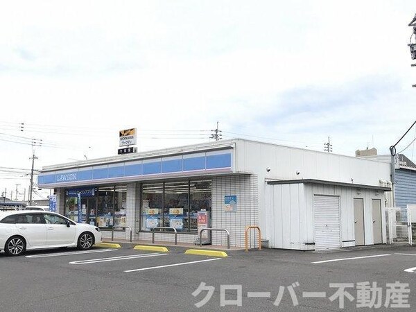 周辺環境(ローソン丸亀土器町東九丁目店まで550m)